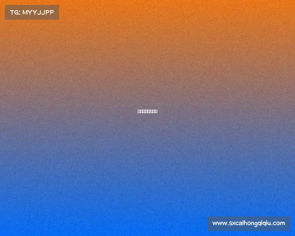 国际太极拳联合会