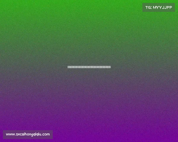 篮球最高赛事是、篮球巅峰之战探索全球最高赛事传奇与荣耀征程